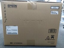 新品未使用　エプソン EPSON LP-S380DN プリンター　保証書あり レーザープリンター　印刷 プリンター_画像6