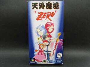 （未使用品）天外魔境ZERO (FAR EAST OF EDEN)【ハドソン】【スーパーファミコン】