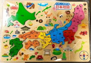 木製　パズル　2種類 知育玩具　新品　日本地図とひらがな