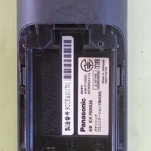 未使用に近い 作動確認済 パナソニック 電話子機 KX-FKN526-K (85) 送料無料 専用充電器付属 黄ばみ色あせ無し綺麗の画像6