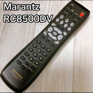 Marantz マランツ RC8500DV リモコン