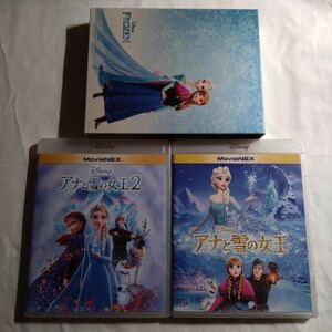 アナと雪の女王&アナと雪の女王２ Blu-ray　純正ケース　箱　セット