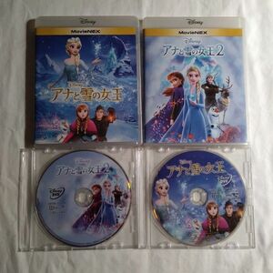 アナと雪の女王&アナと雪の女王２　DVD