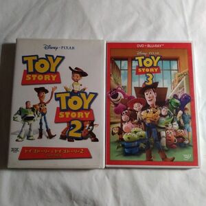 トイ・ストーリー1 2 3　DVD セット 　　　　　　　　　3はDVD&Blu-ray