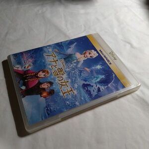 アナと雪の女王 Blu-ray 純正ケース