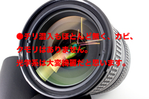■ Nikon ■ AF-S DX NIKKOR 18-200mm F3.5-5.6 G ED VR ●防湿庫保管品●光学系極めて綺麗●【極めて美品 送料込】_画像4