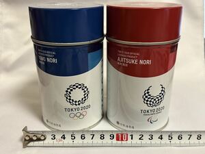 東京2020オリンピック・パラリンピック　海苔空き缶　レア　最後のひとつ