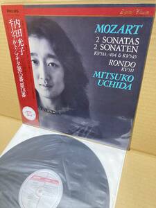 NED！美盤LP帯付！内田光子 Mitsuko Uchida / モーツァルト ピアノ ソナタ第15番 第18番 Philips 28PC-115 蘭盤 直輸入 1984 JAPAN OBI NM