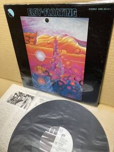 PROMO EMS-80151！稀LP！エロイ Eloy / Floating 浮動 Toshiba 見本盤 プロモ KRAUTROCK HARD ROCK PSYCH GERMAN PROG SAMPLE 1974 JAPAN