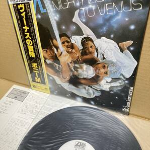 PROMO！美盤LP帯付！ボニーM Boney M. / Nightflight To Venus ヴィーナスの冒険 Warner P-10522A 見本盤 DISCO FUNK SAMPLE 1978 JAPAN NMの画像1