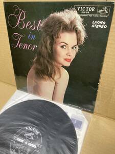 良LP！宮沢昭 Miyazawa Akira Allstars / Best in Tenor Victor SJV-24 八木正生 YAGI MASAO AUTUMN LEAVES SEXY EROTIC 1964 JAPAN NM