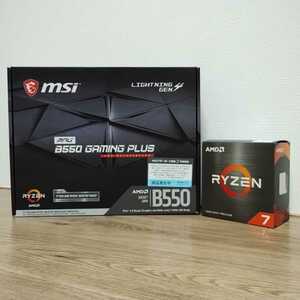 【新品２点セット】AMD Ryzen 7 5700X (CPU) と MSI MPG B550 GAMING PLUS (ATXマザーボード)