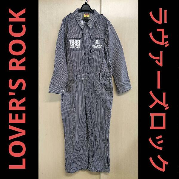 激レア美品 LOVER'S ROCK ツナギ ヒッコリーストライプ フリーサイズ