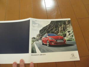  house 23023 catalog # Peugeot # 208GTi#2013.5 issue 14 page 