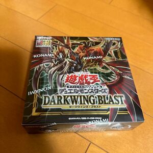 遊戯王OCG DARKWING BLAST BOX 新品未開封　プラスワンボーナスパック有り