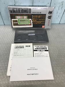 THE MAHJONG III 動作OK，未使用に近い　現状品　（60s）