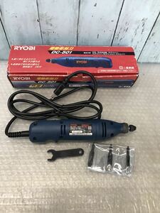 RYOBI 電動彫刻刀 DC-501 動作確認済み リョービ 中古現状品（60s）