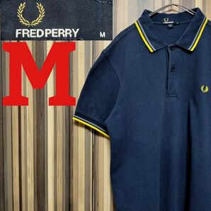 【FRED PERRY】フレッドペリー 刺繍ロゴ リブライン 半袖ポロシャツ M