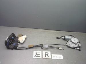 プレジデント CBA-PGF50 左 リアクローザードアモーター ソブリン 4人 82545-AR00A 同梱不可 即決品