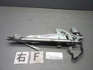 ライフ GF-JB1 フロント 右 ドア レギュレター T 72215-S2K-003 同梱不可 即決品