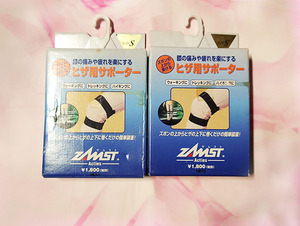 2個　ZAMST　ザムスト　ヒザ用サポーター　Sサイズ　TK4101　