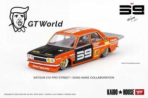 1/64 Kaido House MINIGT NISSAN 日産　Datsun ダットサン　510 Pro オレンジ