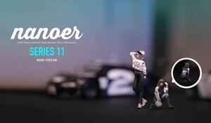 1/64 nanoer フィギュア　シリーズ11 女性フィギュア二体セット　おまけ付き