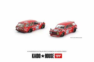 1/64 Kaido House MINIGT 街道ハウス　Datsun 510 WAGON CARBON FIBER V2 ダットサン　ワゴン　赤