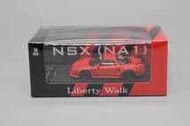 1/64 Star Model Liberty Walk HONDA ホンダ NSX LBWK 赤_画像6