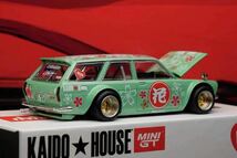 1/64 Kaido House MINIGT ダットサン　Datsun 510 ワゴン　wagon 花見　緑_画像4