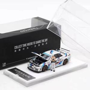 1/64 TIMEMICRO NISSAN 日産　GTR R34 ボンネット開閉可能　hks 白　フィギュア付き