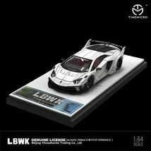 1/64 timemicro ランボルギーニ　アヴェンタドール　LP700 GT EVO LBWK 夜光_画像1