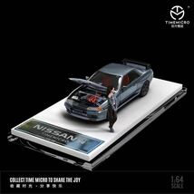 1/64 timemicro NISSAN 日産 GTR R32 ボンネット開閉可能 シルバー フィギュア付き_画像1