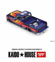 1/64 MINI GT Kaido House 街道ハウス　シボレー　Silverado シルバラード　kaido works v2_画像2