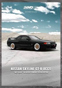 1/64 INNO イノモデル　NISSAN SKYLINE GT-R R32 日産　スカイライン　マットブラック