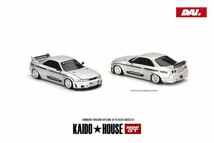 1/64 MINI GT KAIDO HOUSE 街道ハウス　Nissan skyline 日産　スカイライン GT-R R33 シルバー_画像1