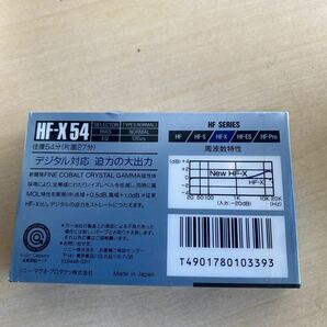 【未開封】 SONY High Poisition UX 54 2本 HF-X54 2本/ maxell UDI 1本 合計5本の画像5