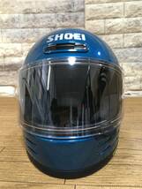 SHOEI Glamstar ラグナブルー メタリックカラー 2021/06製造品 55ｃｍ Sサイズ 良品_画像4