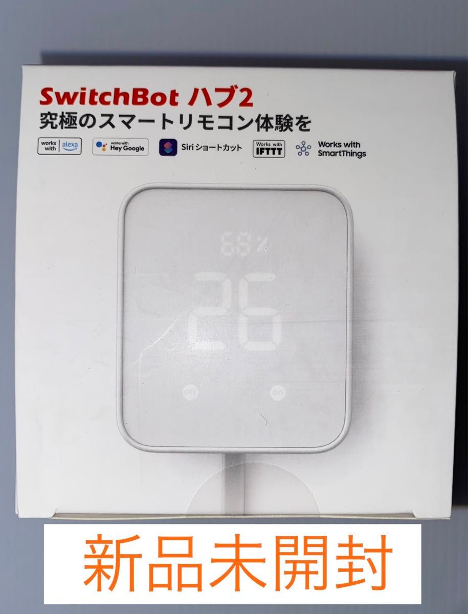 新品未開封】SwitchBot スイッチボット ハブ2｜Yahoo!フリマ（旧PayPay