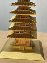 東大寺 七重塔 24KGP ダイキャスト製 置物 高さ約29.5cm 重さ約1202ｇ 金属工芸品_画像4