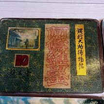 街頭紙芝居「阿修羅黄金・鍔打大助捕物帳」10巻＊戦前〜昭和20年代＊肉筆手描き＊新友会＊宇美野＊原画＊時代劇＊活劇＊チャンバラ＊怪人_画像1