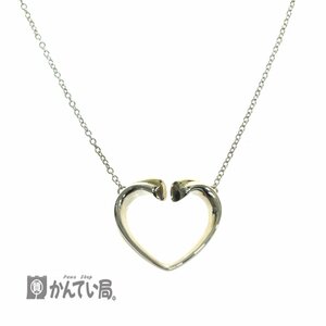 美品 TIFFANY&Co. ティファニー テンダネス ハート ネックレス シルバー 925 パロマピカソ ペンダント 洗浄 消毒済み シンプル 可愛い