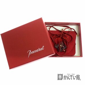 美品 Baccarat バカラ オルテンシア クリスタル ネックレス フラワー 750 レッド チョーカー ペンダント 花 アクセサリー 箱 布袋付きの画像10