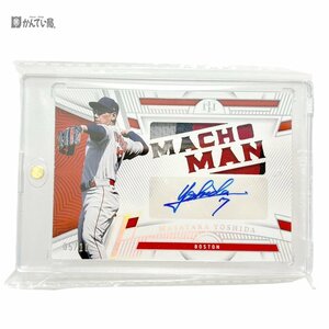 希少 サインカード 吉田正尚 マッチョマン 10枚限定 サインレリック 2023 PANINI NATIONAL TREASURES BASEBALL MASATAKA YOSHIDA