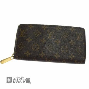 LOUIS VUITTON ルイ・ヴィトン M42616 モノグラム ジッピーウォレット ラウンドファスナー 長財布 小銭入れあり 箱付き