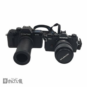 1円～ ジャンク品 カメラ 双眼鏡 まとめ CONTAX OLYMPUS PENTAX Konica YAMATAR EIKOW 機械カメラ 動作未確認 現状販売品の画像2