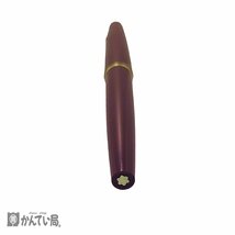 MONTBLANC　万年筆