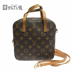 LOUIS VUITTON ルイ・ヴィトン モノグラム 2WAY バッグ スポンティーニ M47500 ハンドバッグ ショルダーバッグ スクエア マチあり