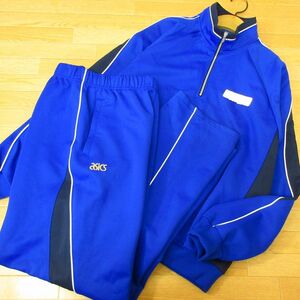 ◎使用少なめ！XL-2XL 上下セット！asics アシックス◆セットアップ ジャージ ジャケット&パンツ ユニフォーム◆メンズ 青◆B3639