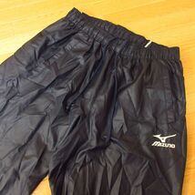 ◎使用少なめ！2XL 上下セット！MIZUNO ミズノ◆セットアップ ウィンドブレーカー ジャケット&パンツ◆メンズ 紺◆B3654_画像6